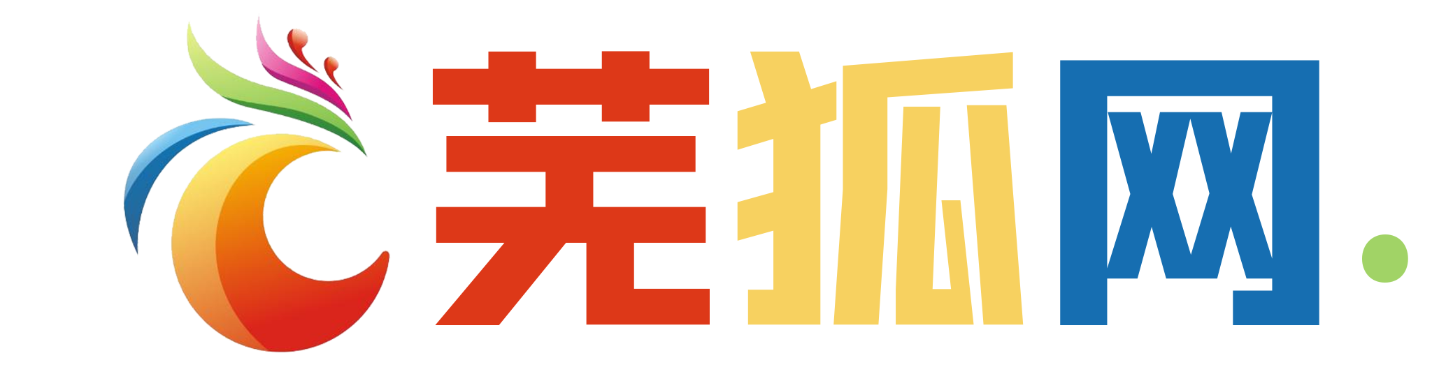 芜狐网论坛